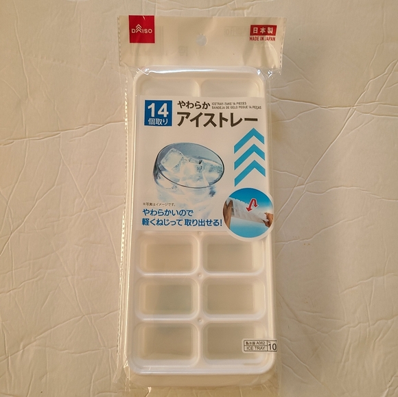 A Bundle of Ice Cube Trays - Picture 2 of 8